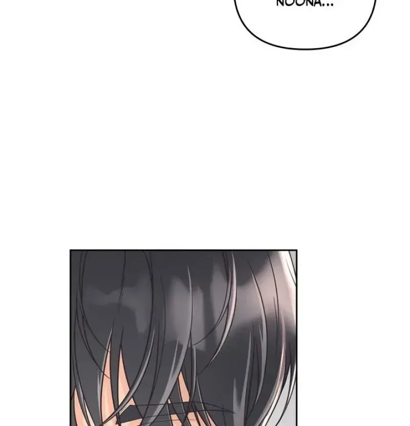 Read Triple Partner chapter 1.1 image 11 on Lezhin