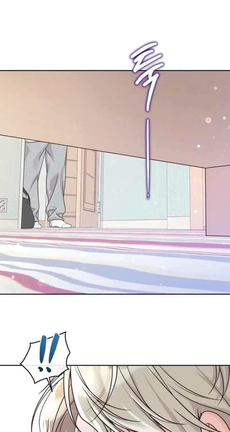Read Triple Partner chapter 1.1 image 7 on Lezhin