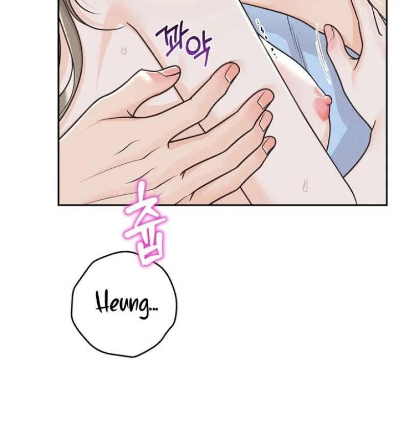 Read Triple Partner chapter 10 image 17 on Lezhin