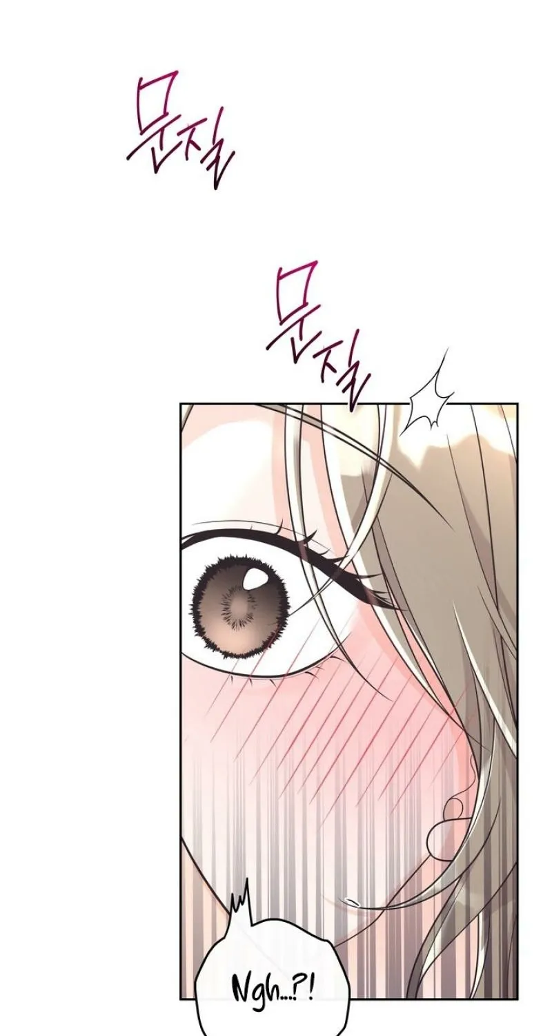 Read Triple Partner chapter 10 image 21 on Lezhin