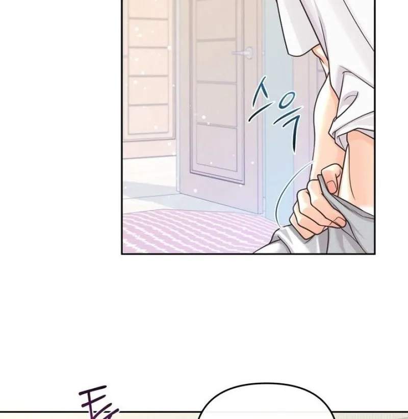 Read Triple Partner chapter 10 image 41 on Lezhin