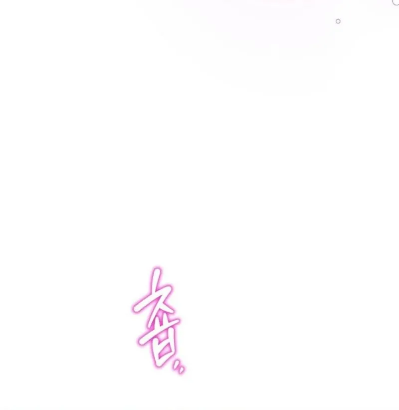 Read Triple Partner chapter 10 image 47 on Lezhin