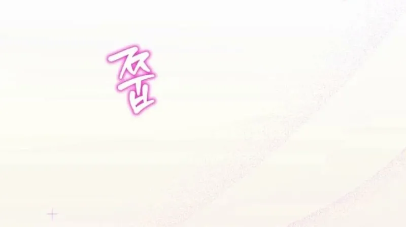 Read Triple Partner chapter 10 image 71 on Lezhin