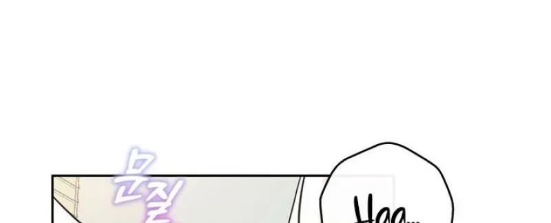 Read Triple Partner chapter 11 image 17 on Lezhin