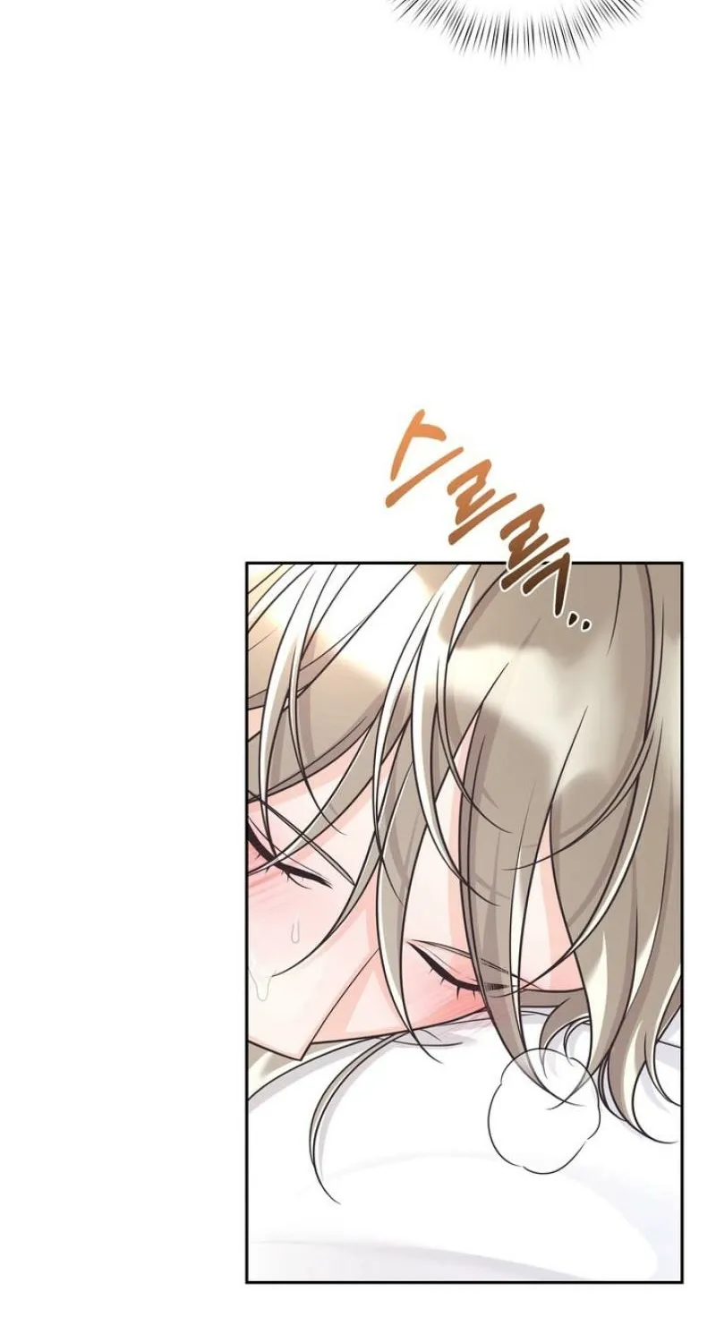Read Triple Partner chapter 11 image 32 on Lezhin