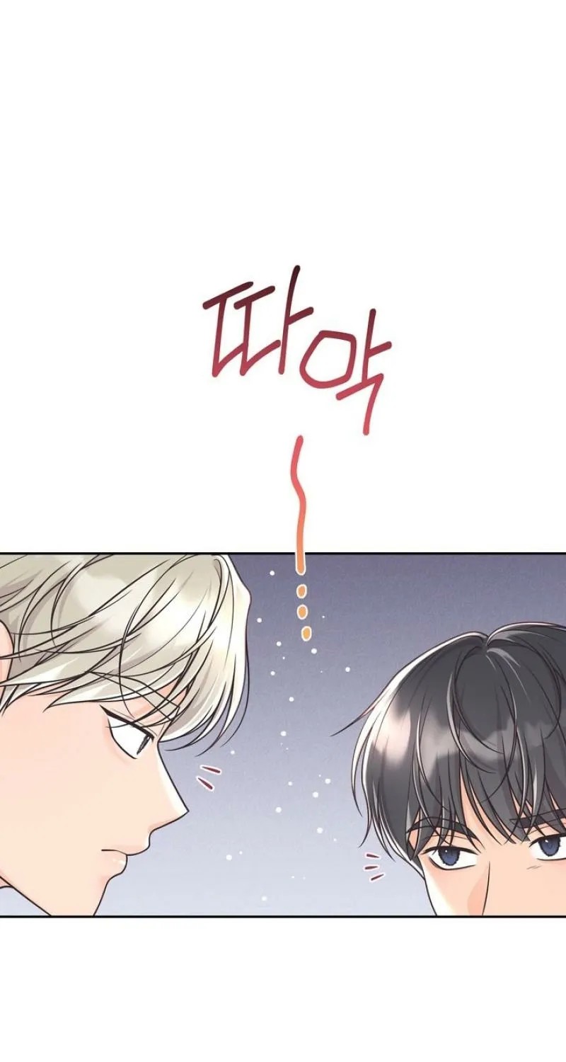 Read Triple Partner chapter 11 image 36 on Lezhin