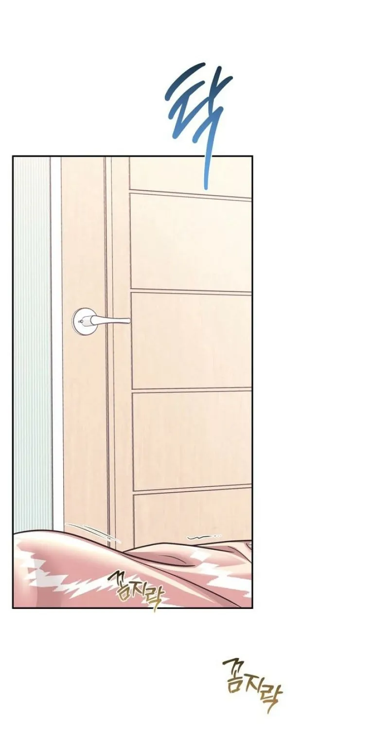 Read Triple Partner chapter 11 image 49 on Lezhin