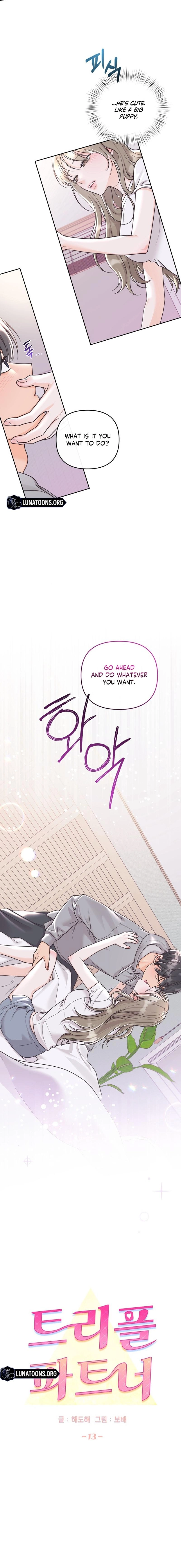 Read Triple Partner chapter 13 image 3 on Lezhin