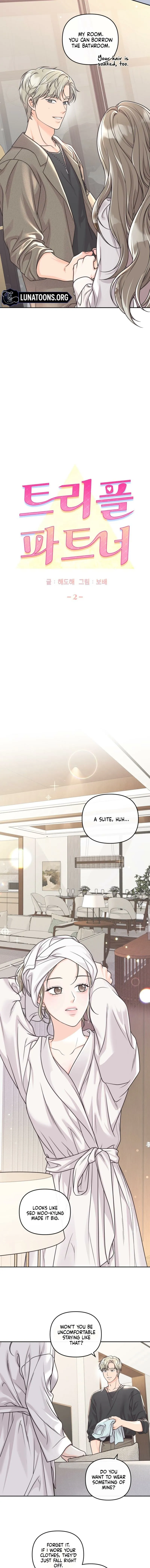 Read Triple Partner chapter 2 image 4 on Lezhin