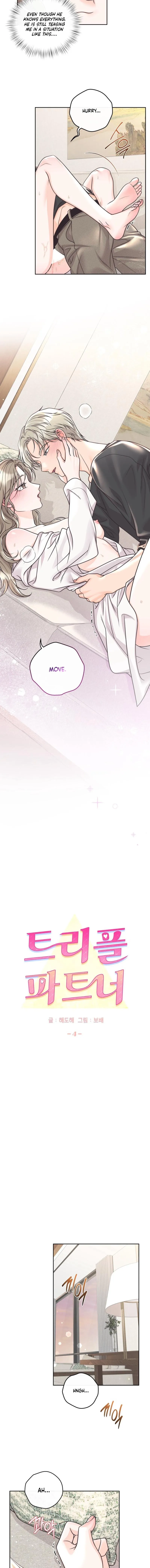 Read Triple Partner chapter 4 image 4 on Lezhin