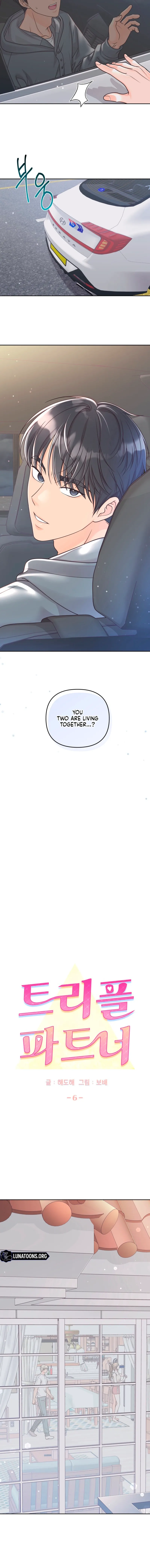 Read Triple Partner chapter 6 image 4 on Lezhin