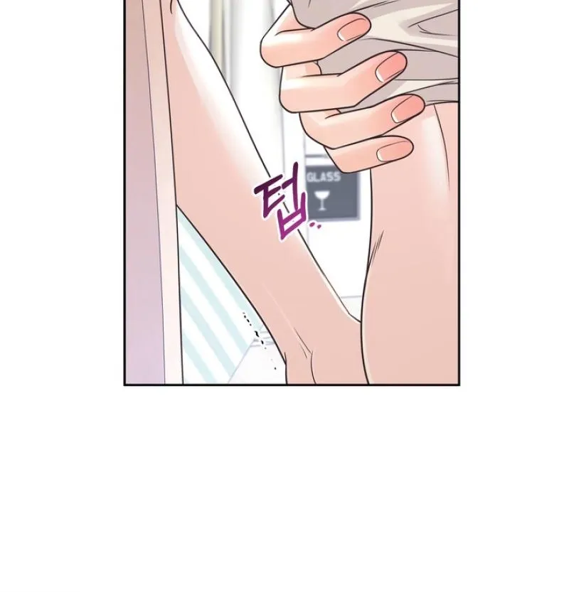 Read Triple Partner chapter 7 image 11 on Lezhin