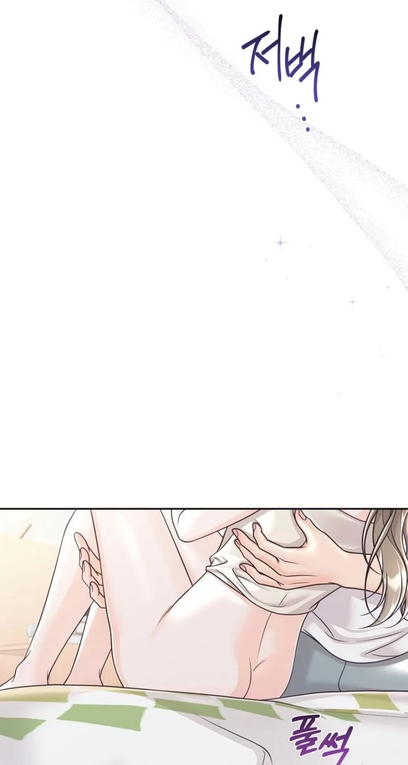 Read Triple Partner chapter 7 image 15 on Lezhin