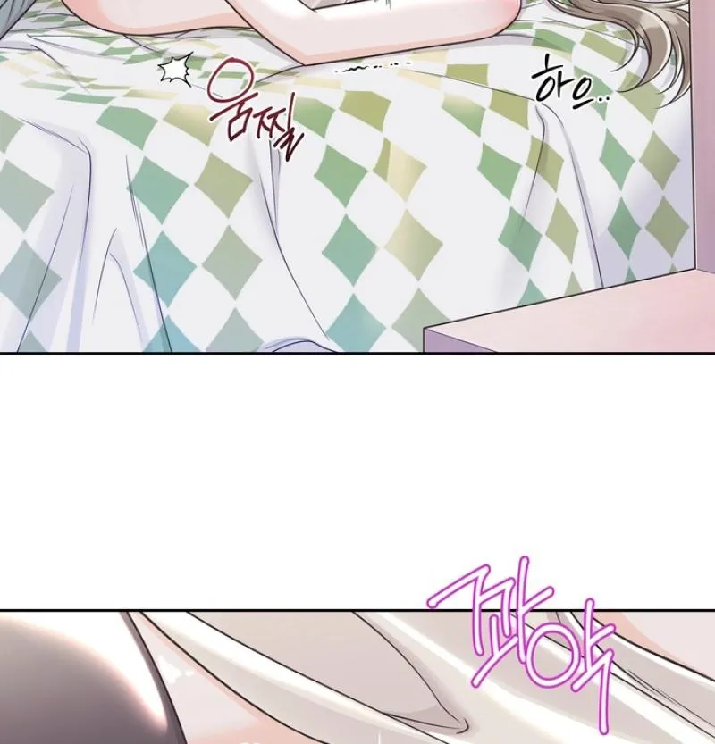 Read Triple Partner chapter 7 image 23 on Lezhin