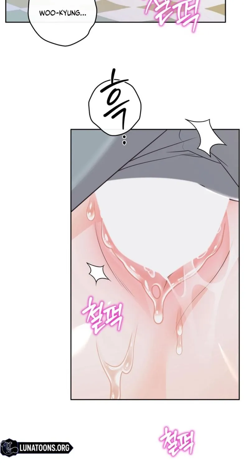 Read Triple Partner chapter 7 image 36 on Lezhin