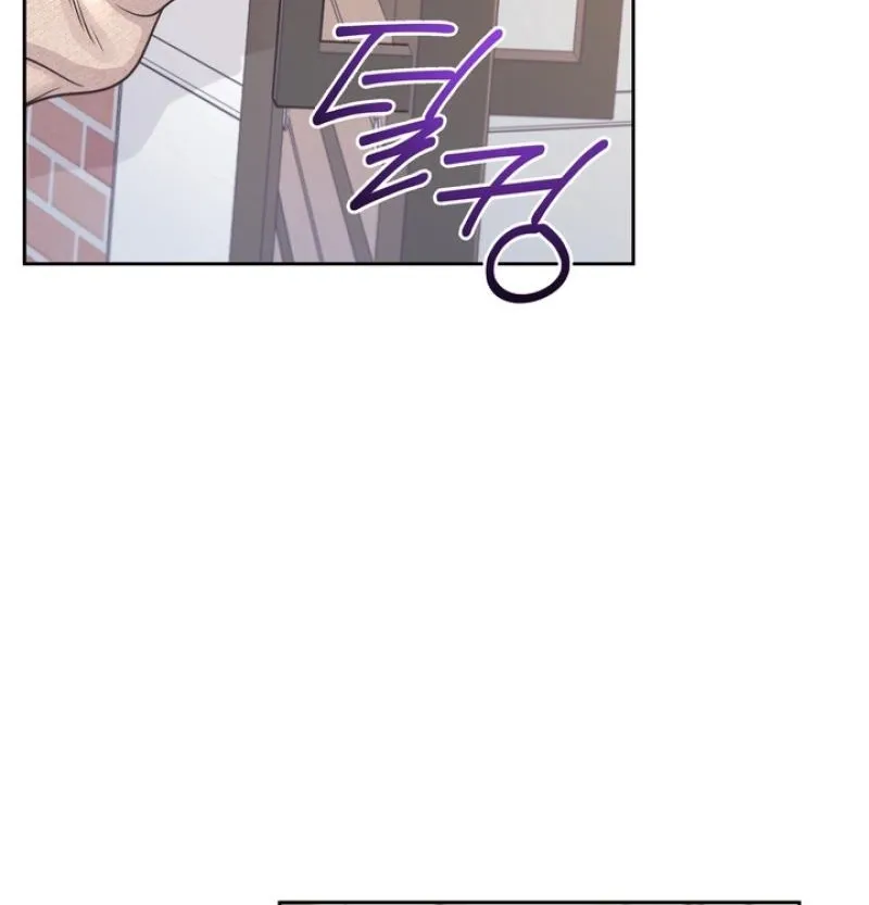 Read Triple Partner chapter 7 image 59 on Lezhin
