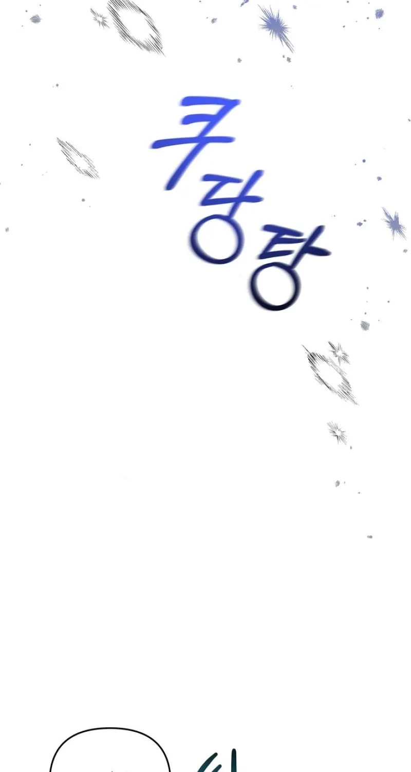 Read Triple Partner chapter 7 image 63 on Lezhin