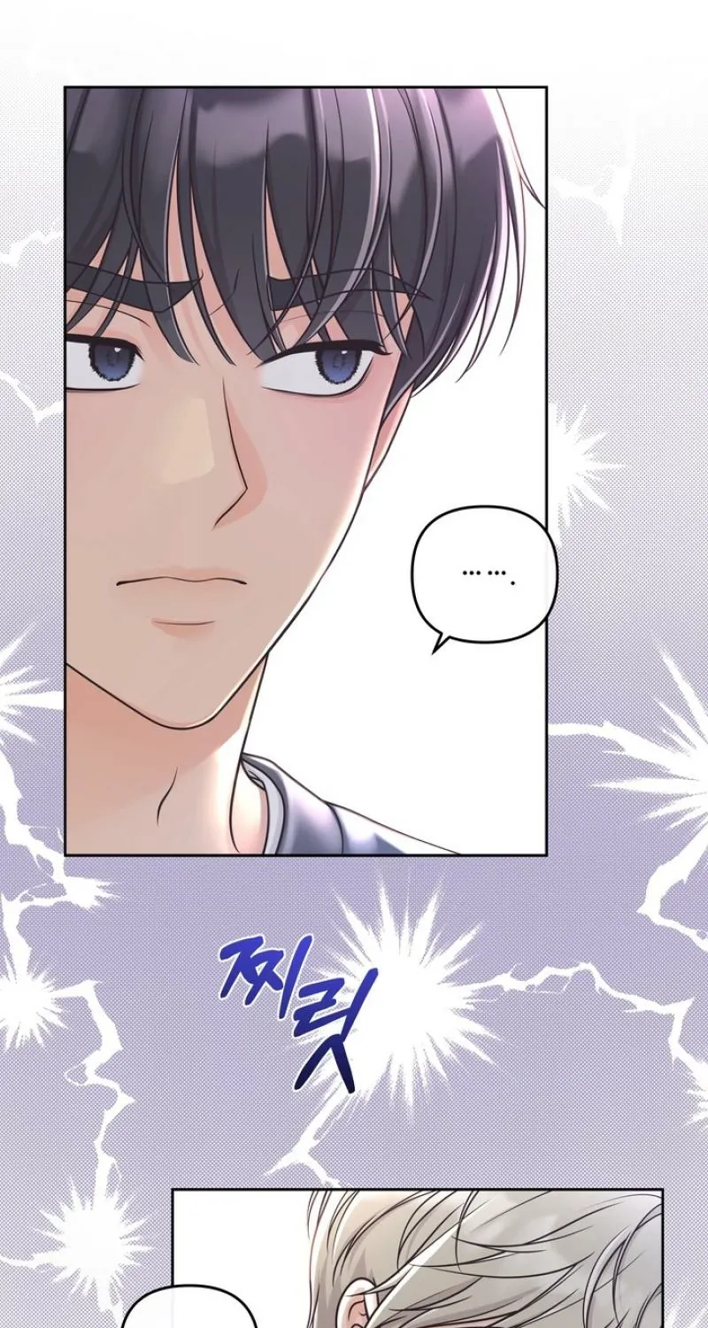 Read Triple Partner chapter 8 image 12 on Lezhin