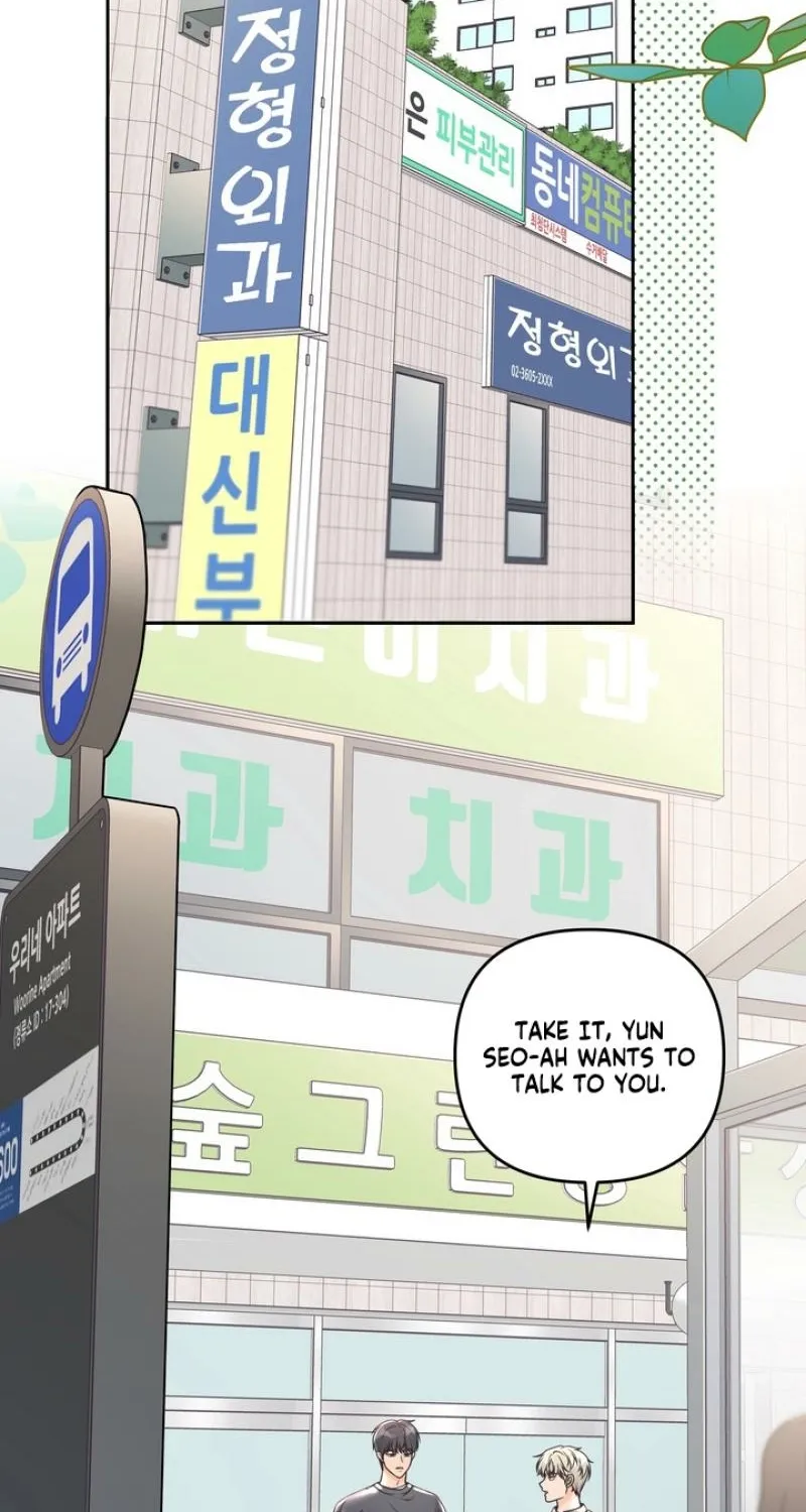 Read Triple Partner chapter 8 image 18 on Lezhin