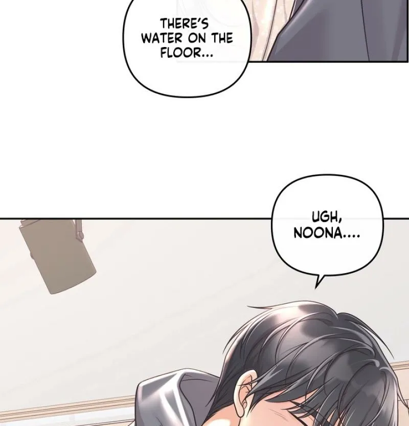 Read Triple Partner chapter 8 image 53 on Lezhin