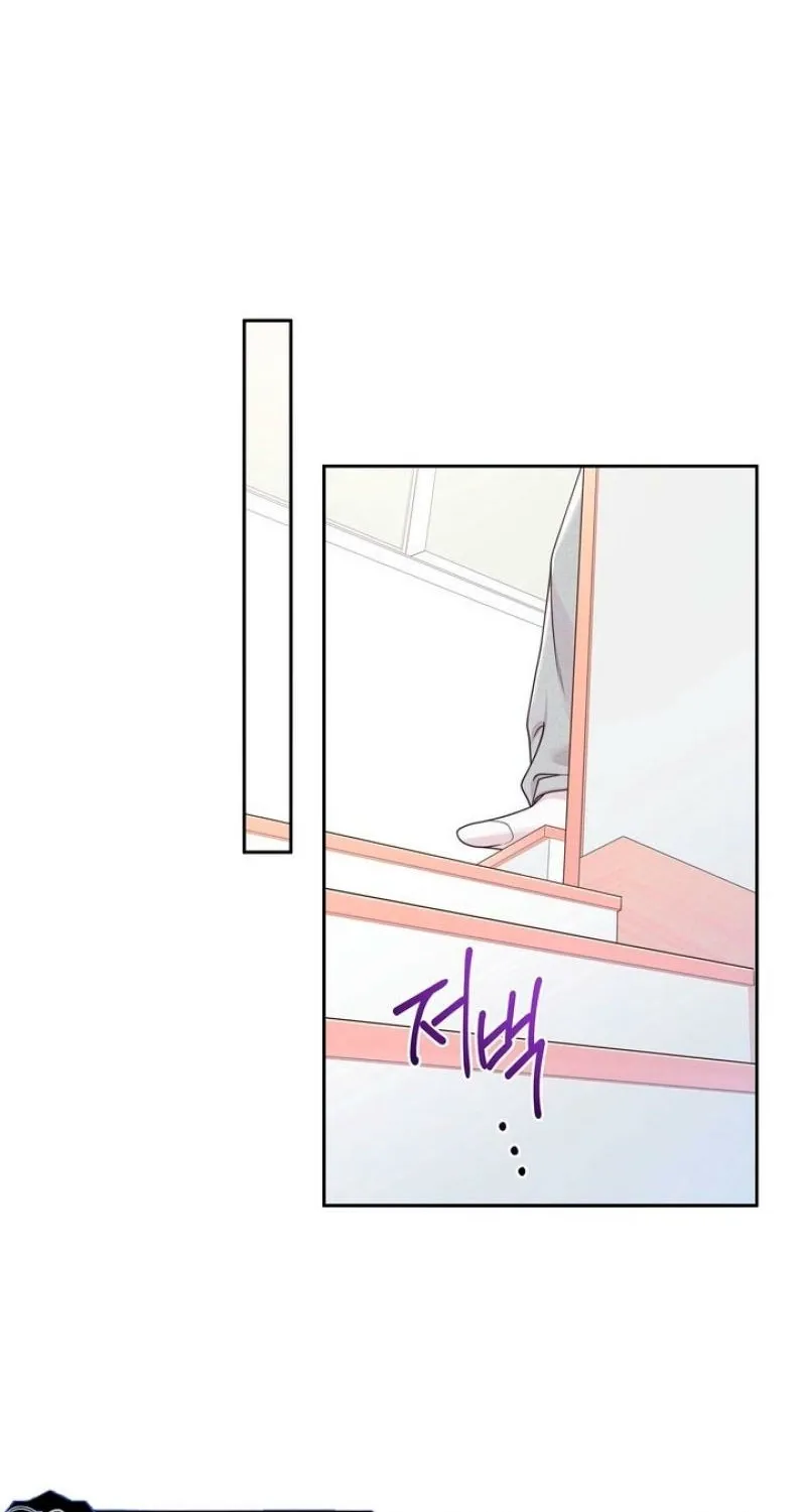 Read Triple Partner chapter 9 image 17 on Lezhin