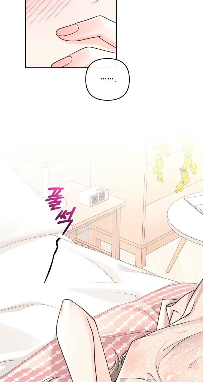 Read Triple Partner chapter 9 image 3 on Lezhin