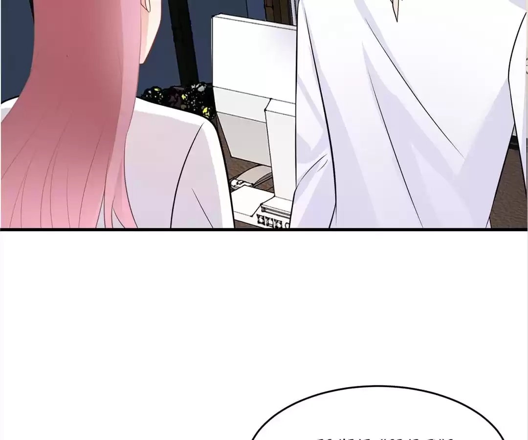 Triplets: Mr Li’s Sweetheart Chapter 103 page 35 - 