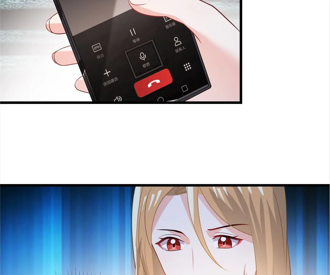 Triplets: Mr Li’s Sweetheart Chapter 37 page 18 - 