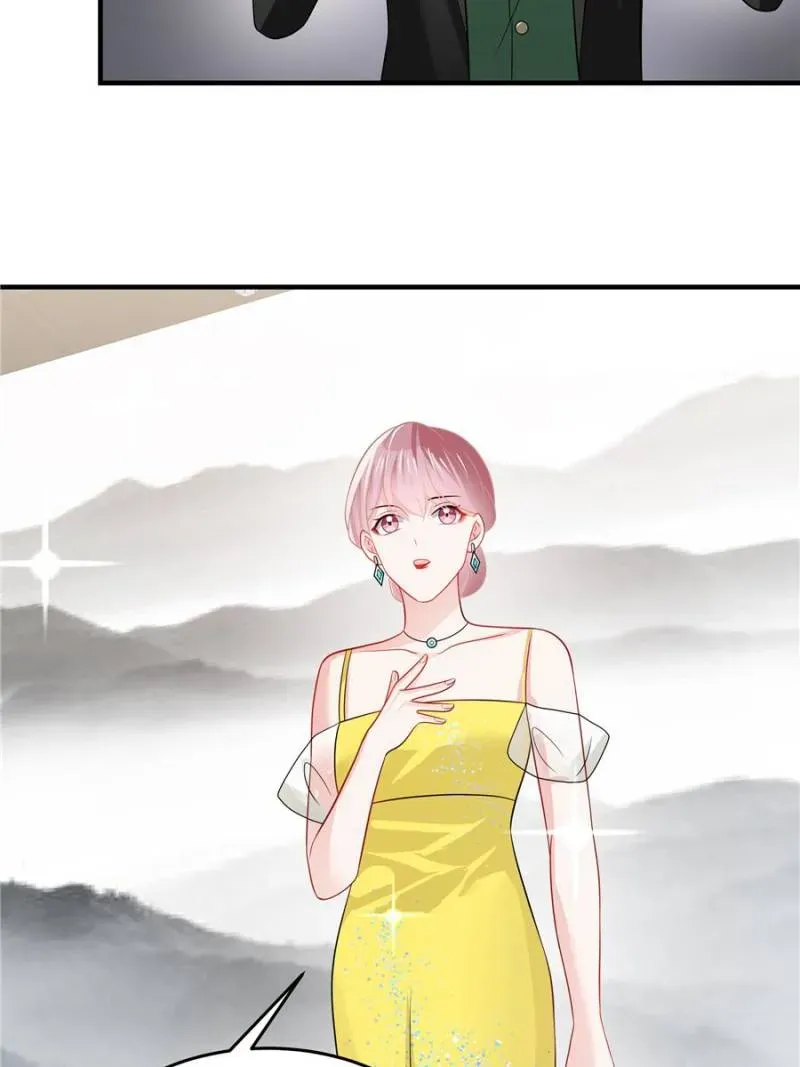 Triplets: Mr Li’s Sweetheart Chapter 95 page 5 - 