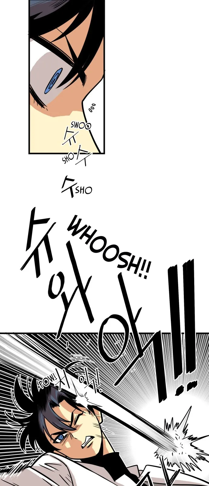 Read Troll Trap chapter 0 image 17 on Lezhin