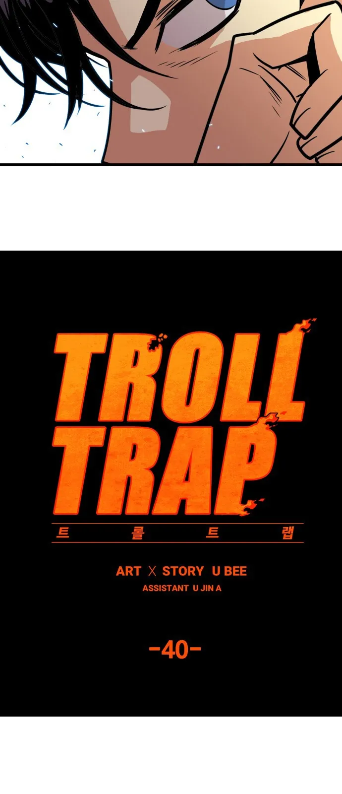 Read Troll Trap chapter 0 image 22 on Lezhin