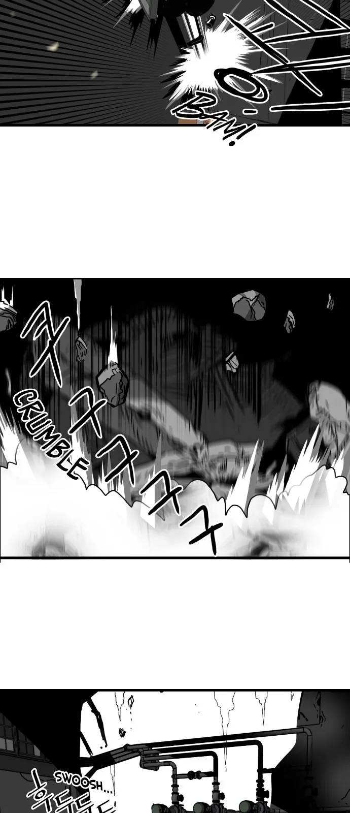 Read Troll Trap chapter 0 image 29 on Lezhin