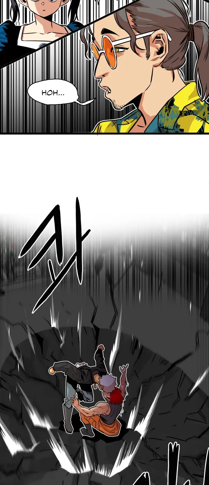 Read Troll Trap chapter 0 image 51 on Lezhin
