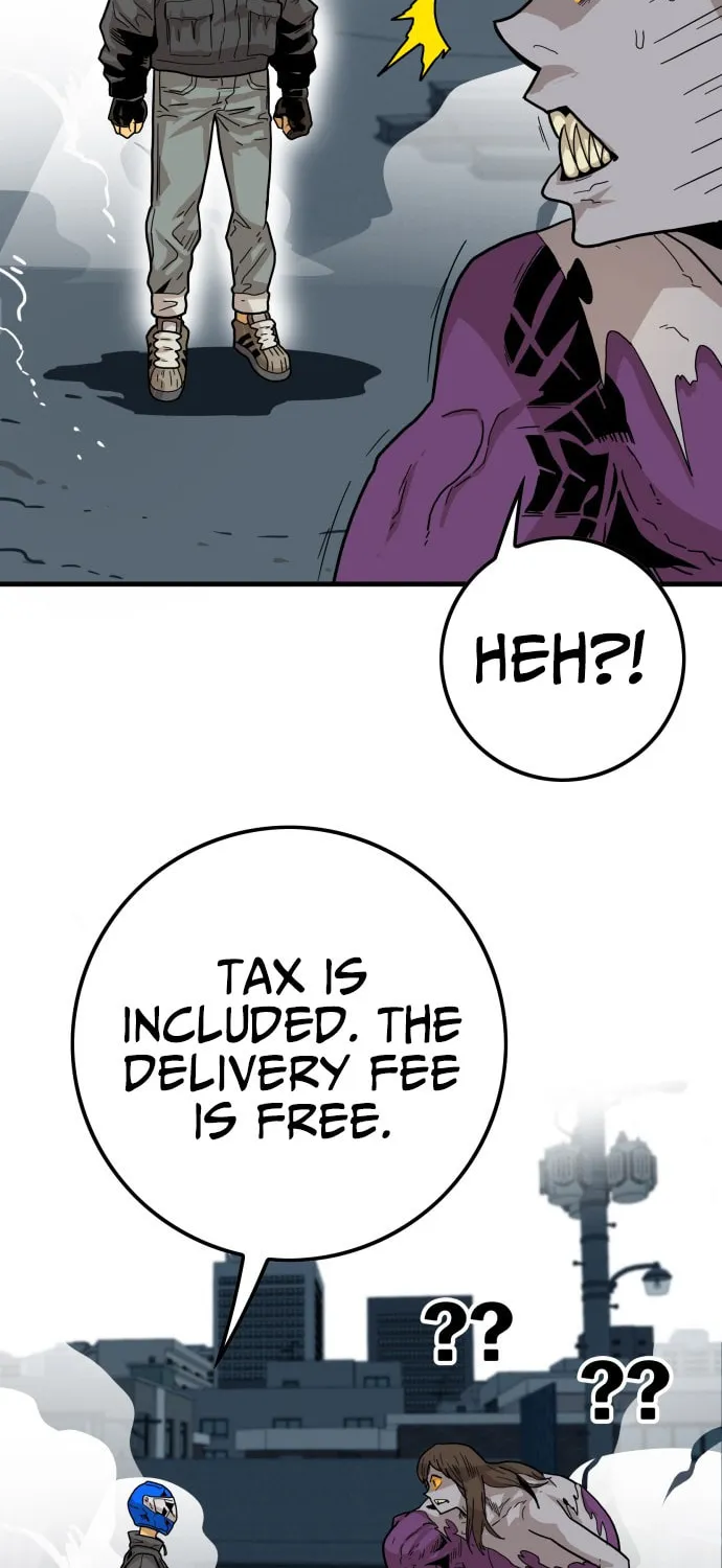 Read Troll Trap chapter 1 image 39 on Lezhin