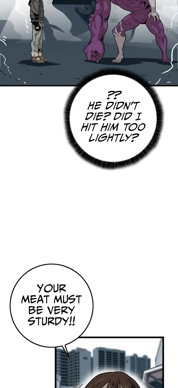 Read Troll Trap chapter 1 image 40 on Lezhin