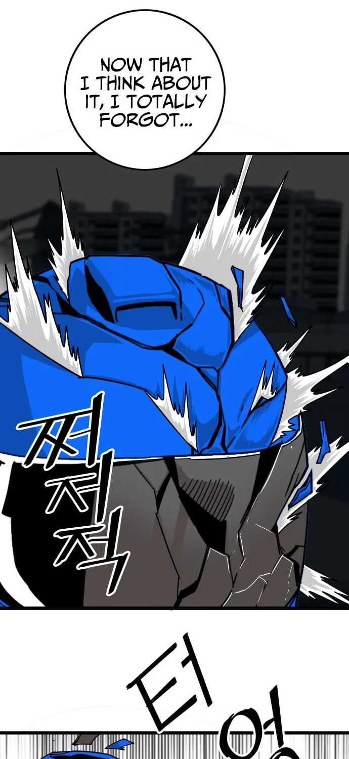 Read Troll Trap chapter 1 image 60 on Lezhin