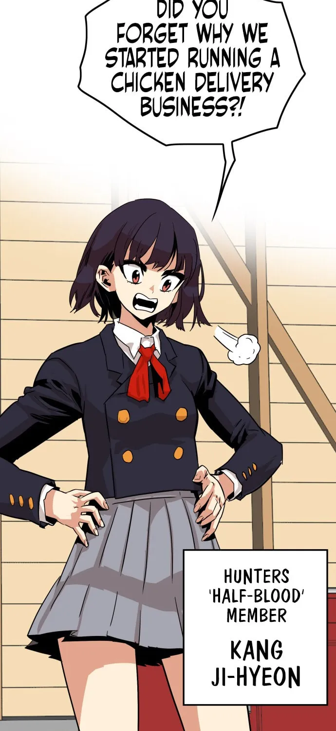 Read Troll Trap chapter 1 image 85 on Lezhin
