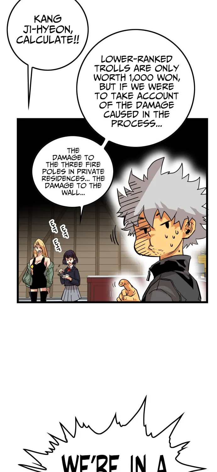 Read Troll Trap chapter 1 image 89 on Lezhin