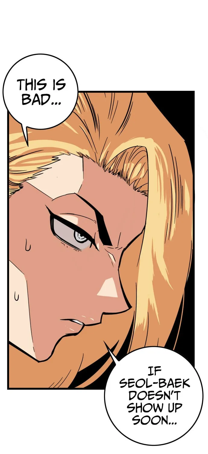 Read Troll Trap chapter 1 image 94 on Lezhin