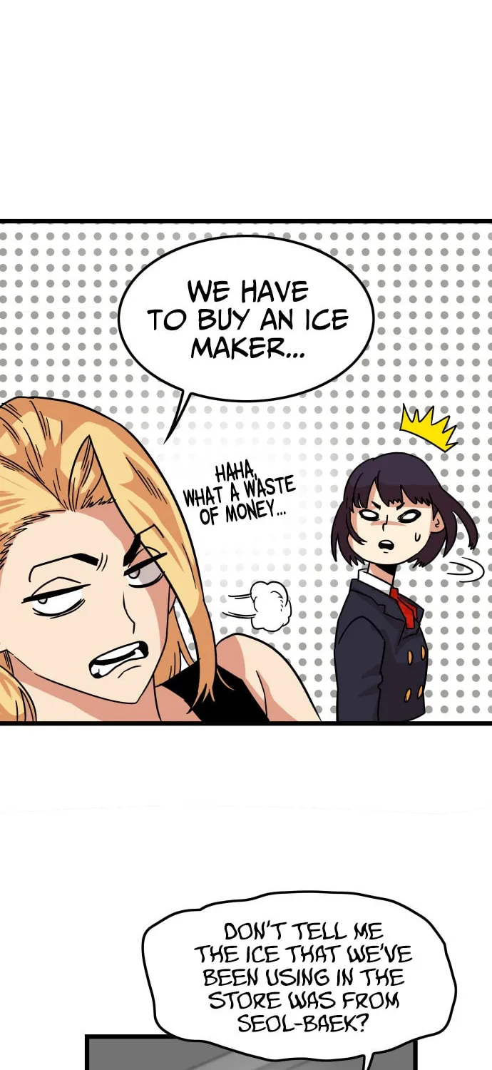 Read Troll Trap chapter 1 image 95 on Lezhin