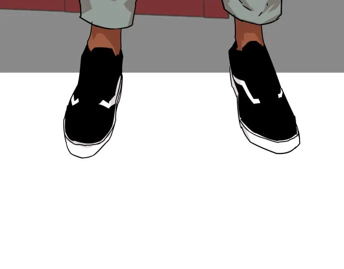 Read Troll Trap chapter 1 image 99 on Lezhin
