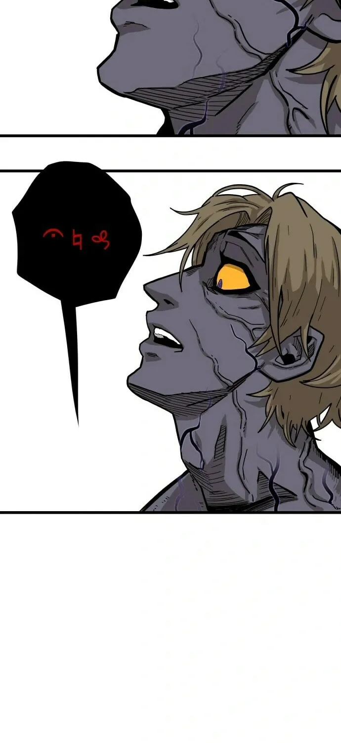 Read Troll Trap chapter 10 image 24 on Lezhin