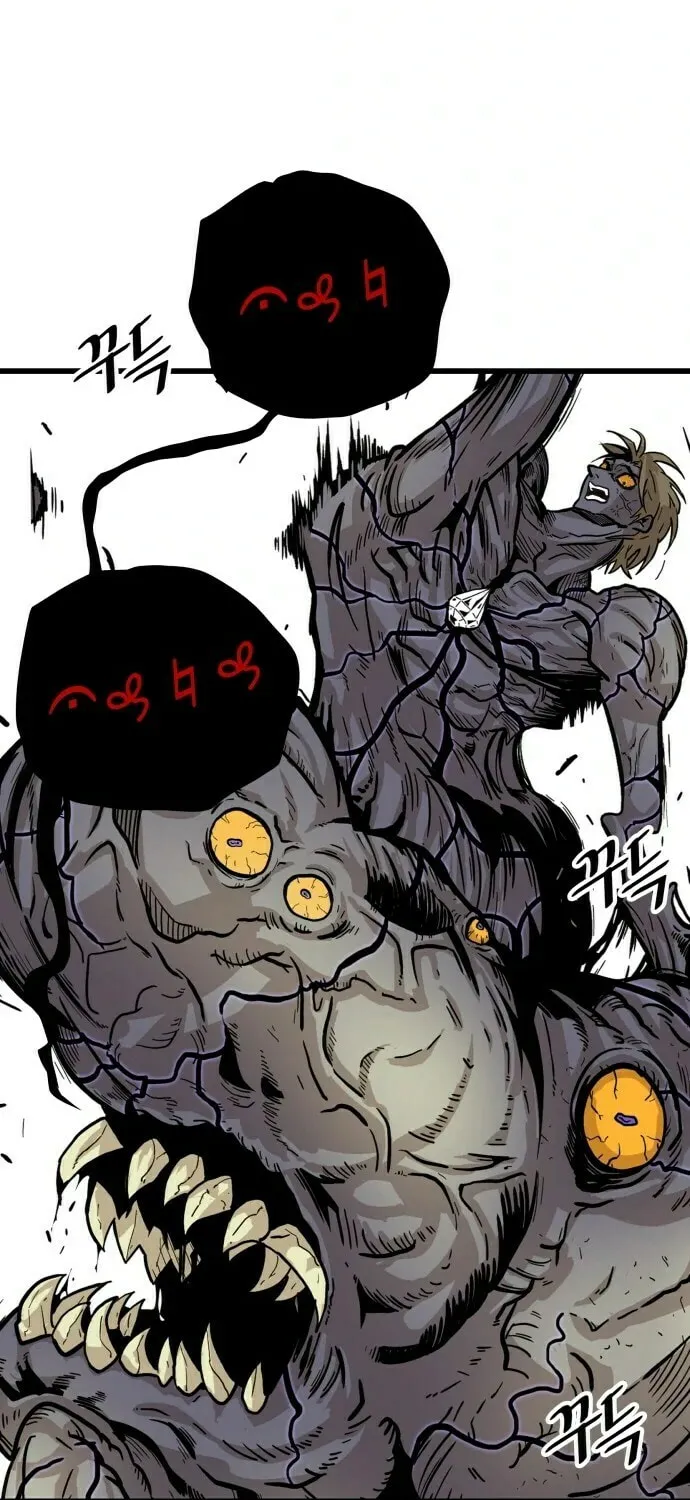 Read Troll Trap chapter 10 image 25 on Lezhin