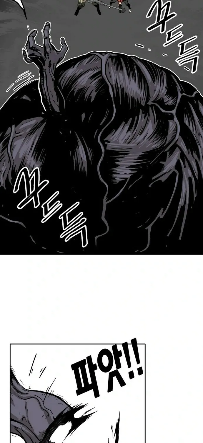 Read Troll Trap chapter 10 image 31 on Lezhin