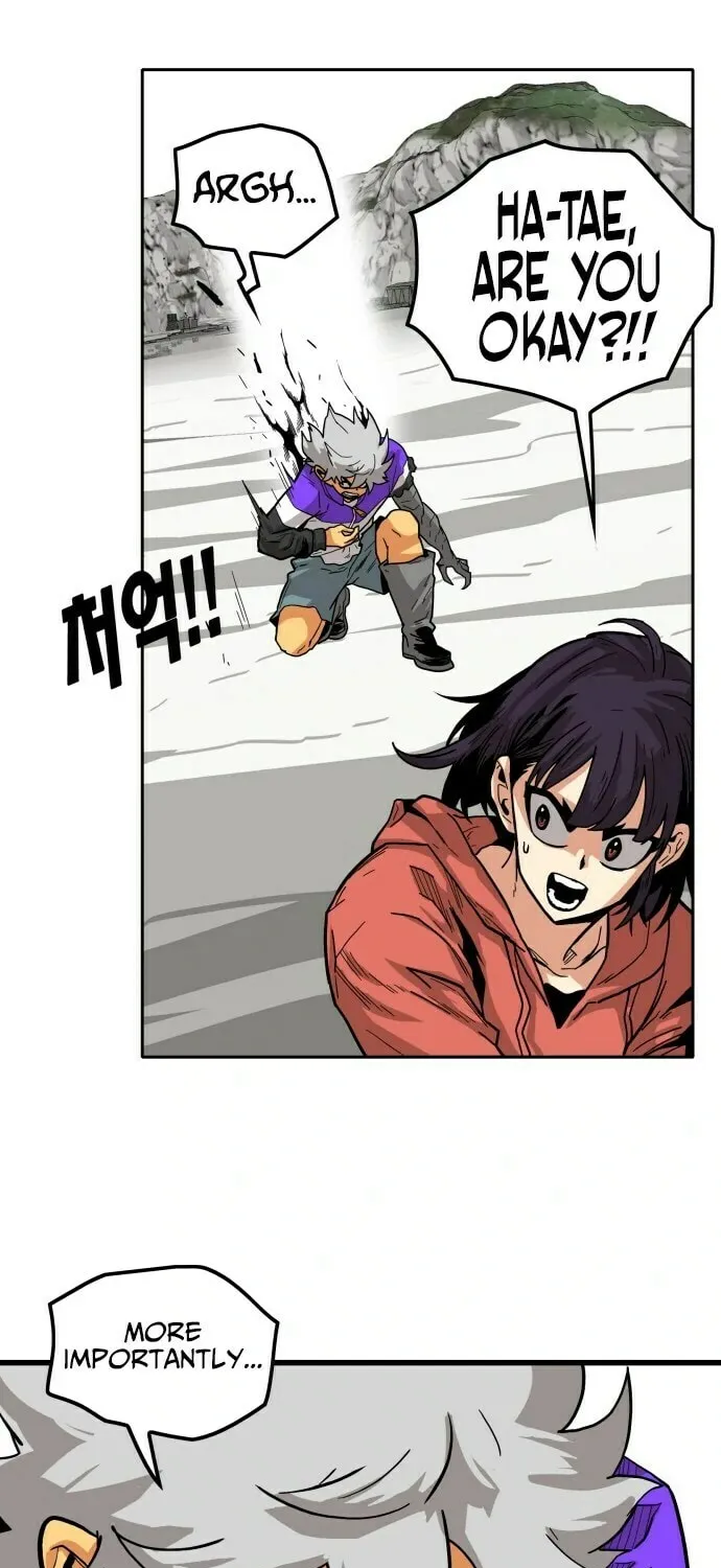 Read Troll Trap chapter 10 image 33 on Lezhin
