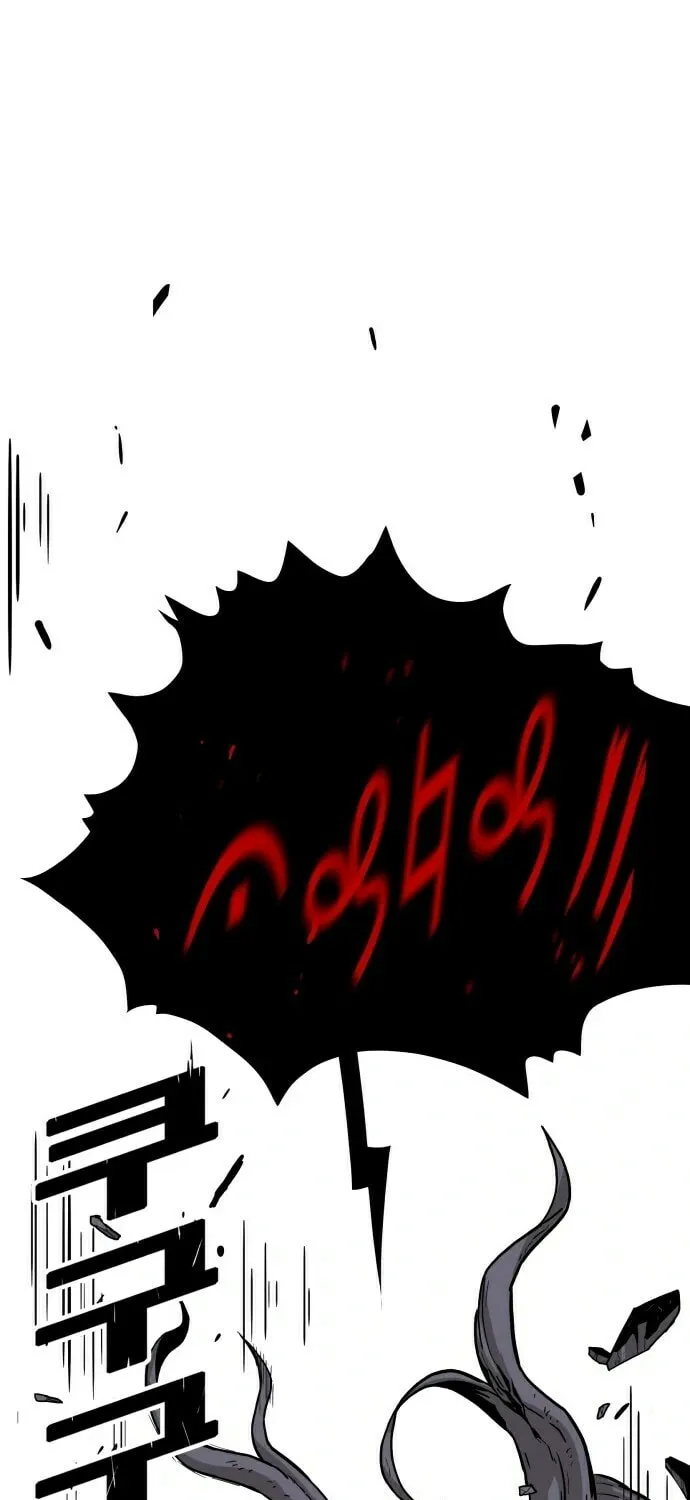 Read Troll Trap chapter 10 image 42 on Lezhin