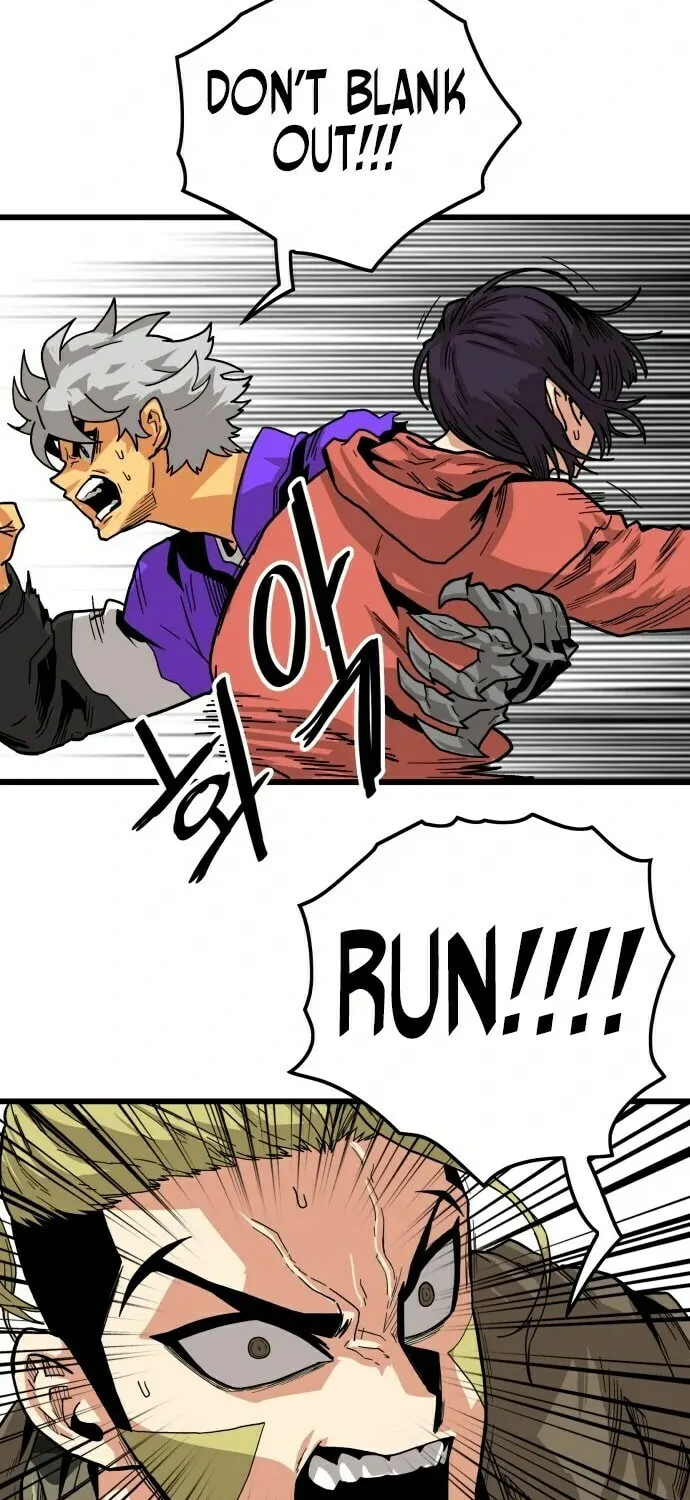 Read Troll Trap chapter 10 image 44 on Lezhin