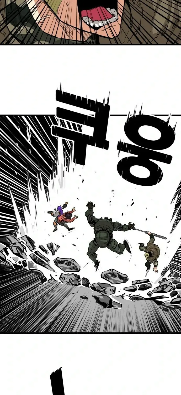 Read Troll Trap chapter 10 image 45 on Lezhin