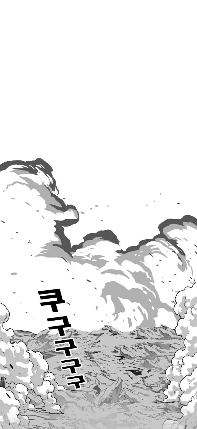 Read Troll Trap chapter 10 image 48 on Lezhin