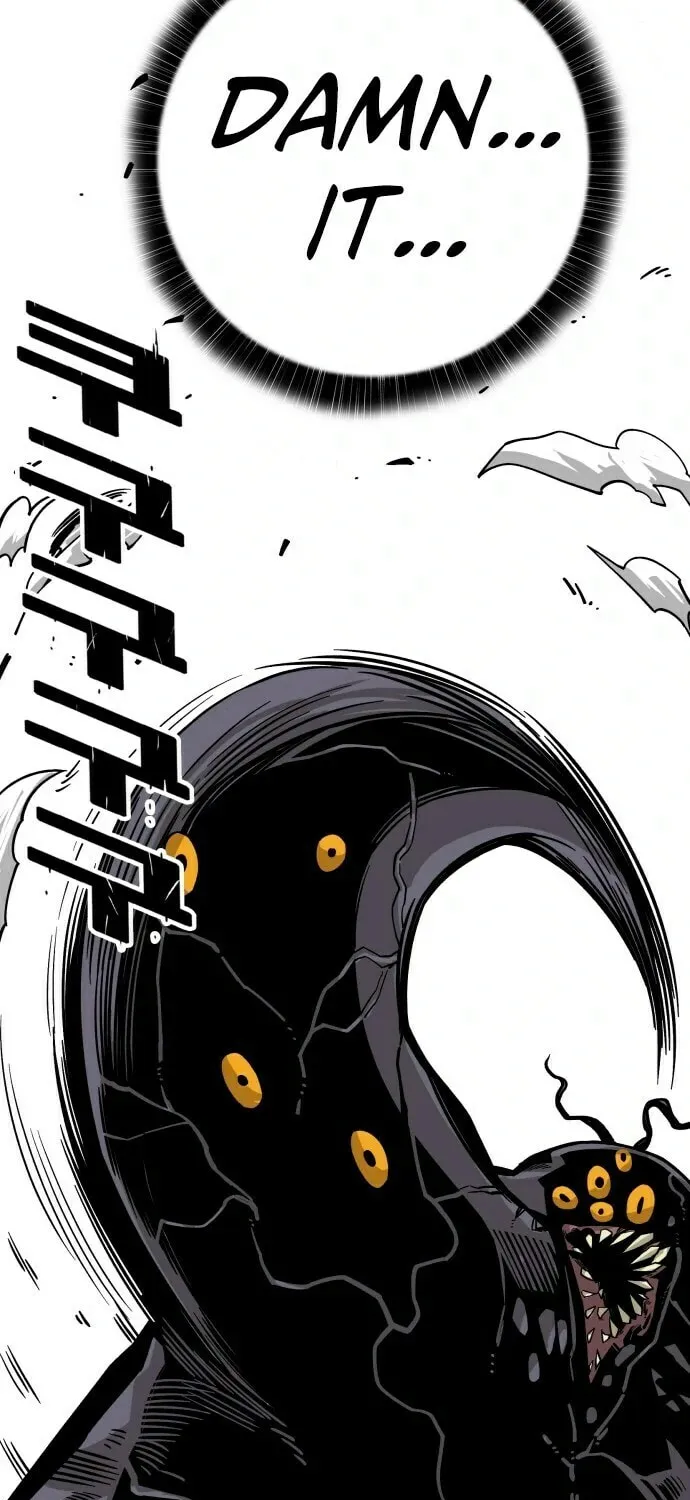 Read Troll Trap chapter 10 image 52 on Lezhin